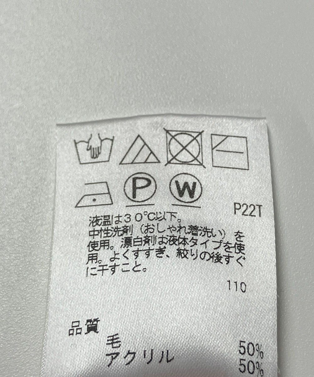 ONWARD Reuse Park 【J.PRESS】ニット秋冬 