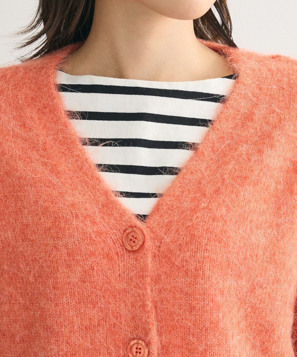 Green Parks 毛ふきシャギーＶネックカーディガン 