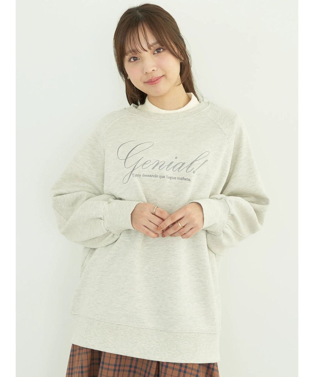 earth music&ecology 裏毛ロゴチュニック 