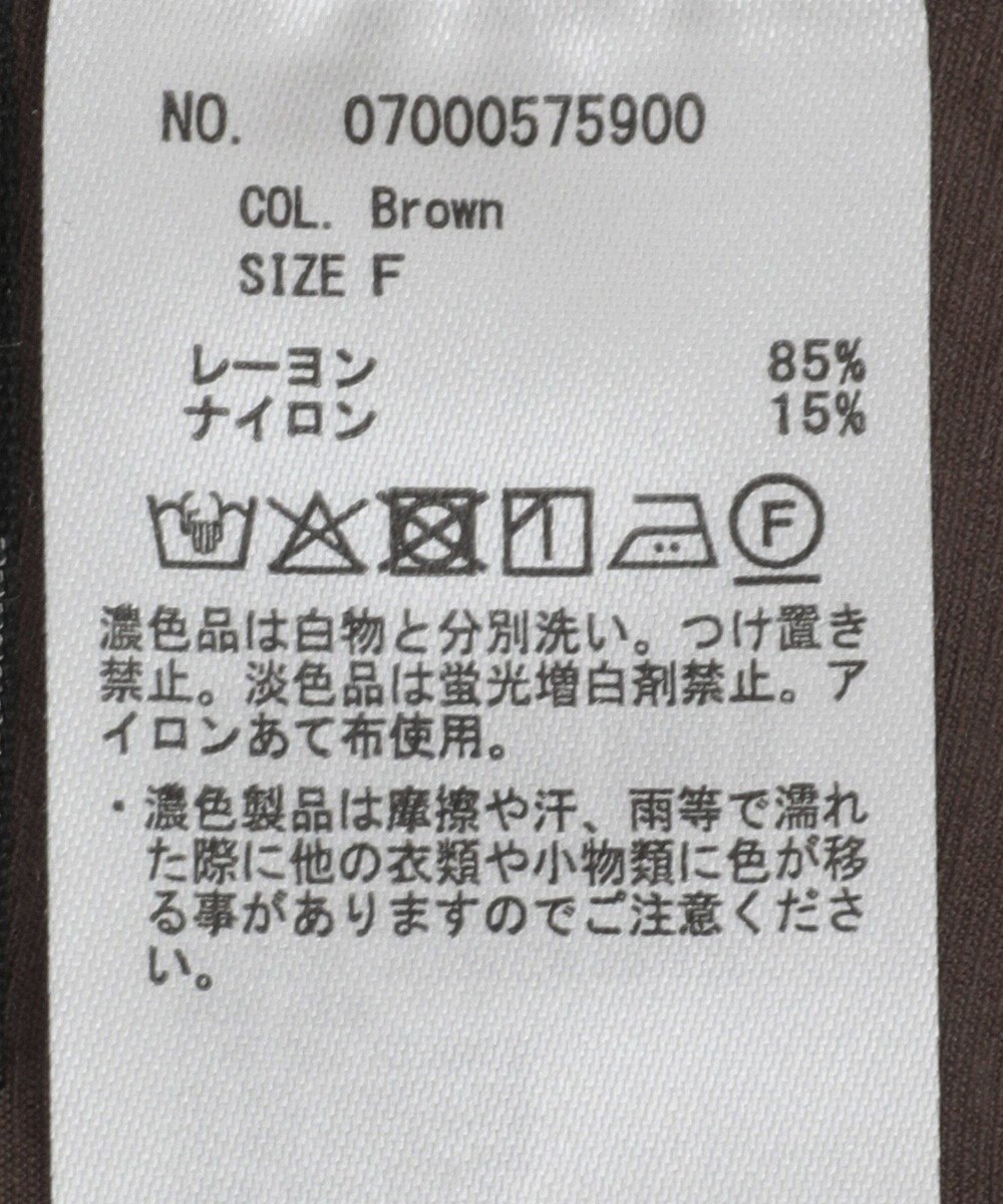 YECCA VECCA ハーフスリーブライトジャケット 