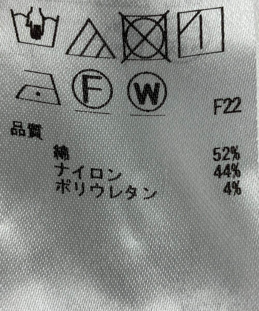 ONWARD Reuse Park 【23区】パンツ春夏 