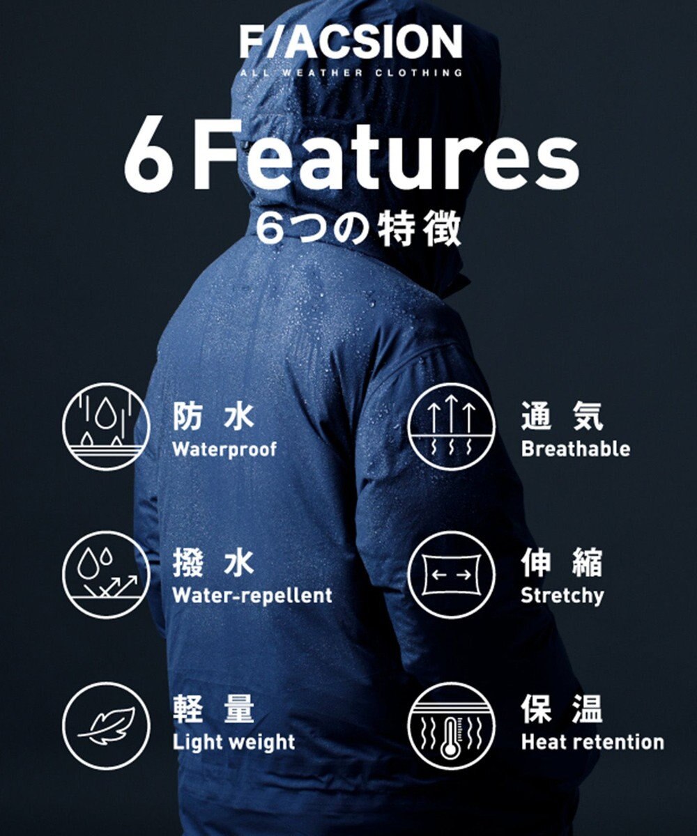 F/ACSION YUKIZURI ダウンジャケット 