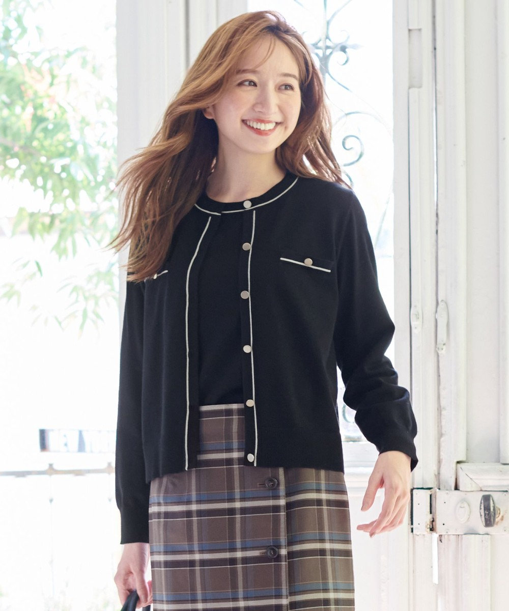 美人百花10月号掲載 2setバイカラーツイン ニット Any Sis ファッション通販 公式通販 オンワード クローゼット 美人百花10月号掲載 2setバイカラーツイン ニット Any Sis ファッション通販 公式通販 オンワード クローゼット