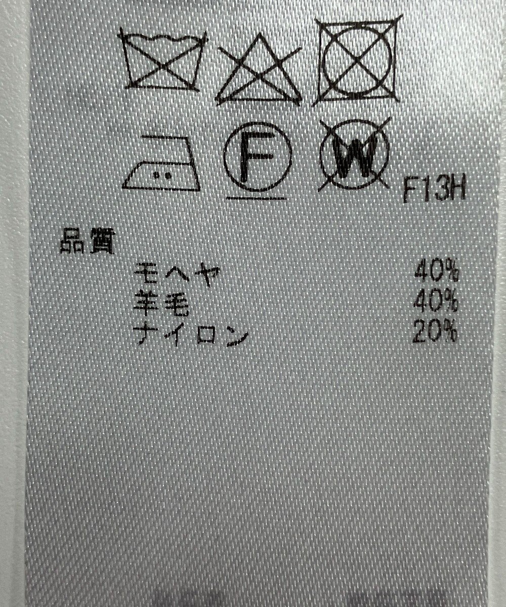 ONWARD Reuse Park 【23区】ニット秋冬 