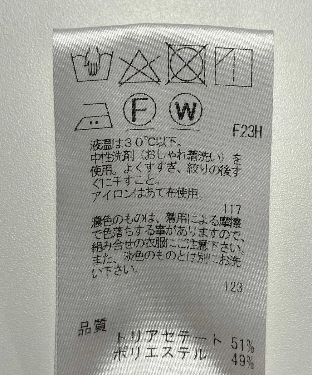 ONWARD Reuse Park 【J.PRESS】パンツ春夏 