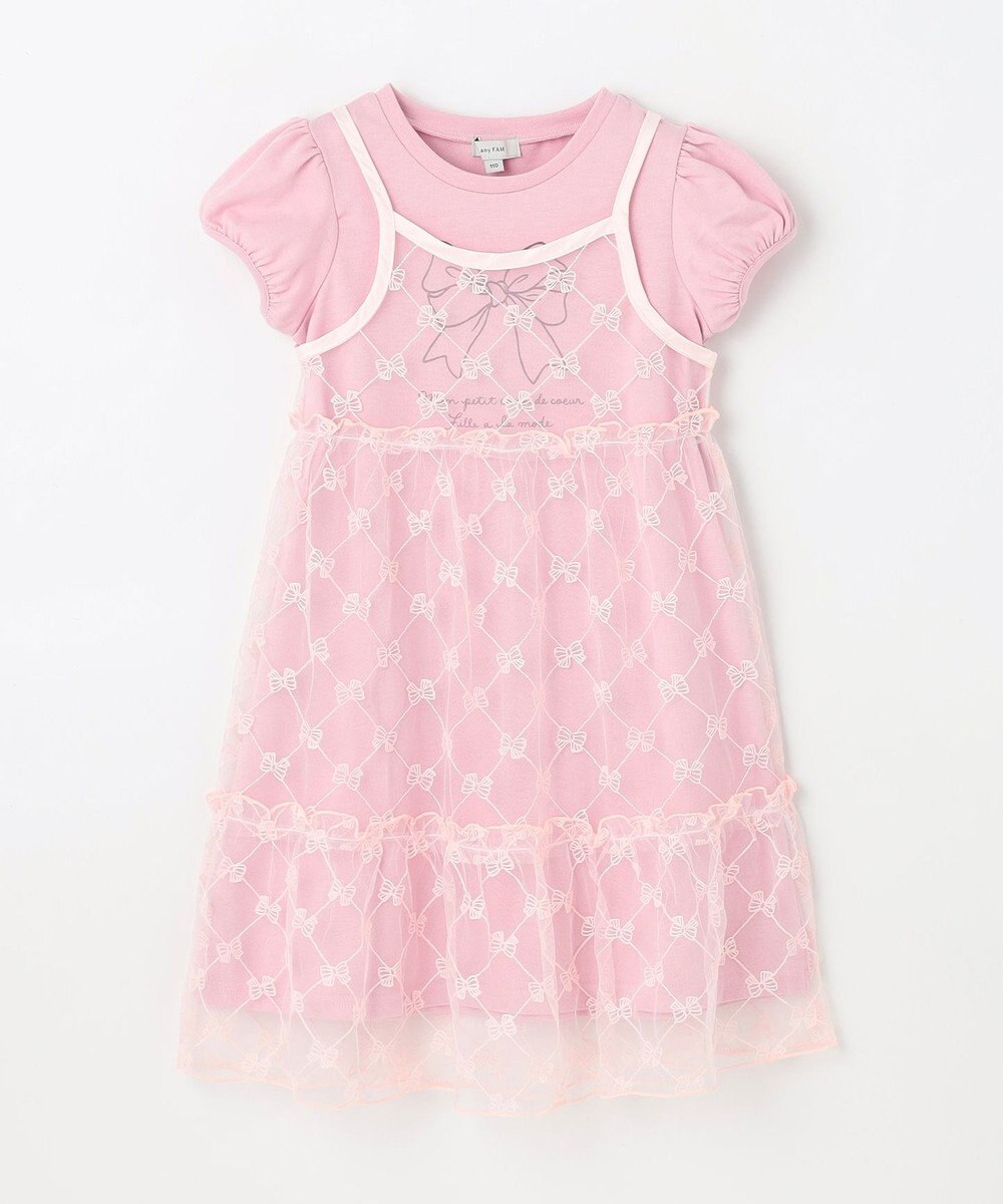 ANY KIDS チュールキャミソール付き ワンピース 