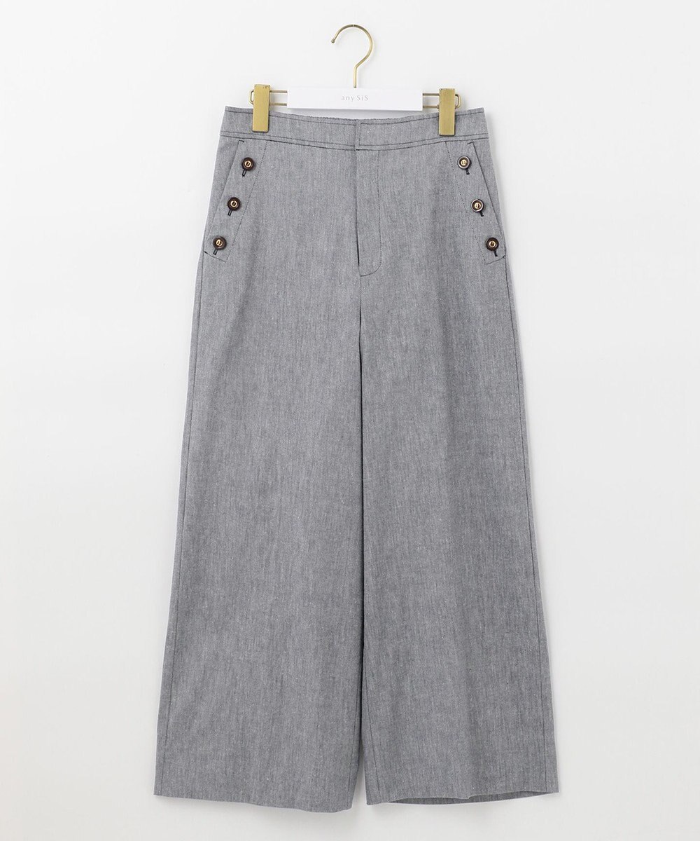 ANY SIS 【洗える】シャンブレーマリン パンツ 