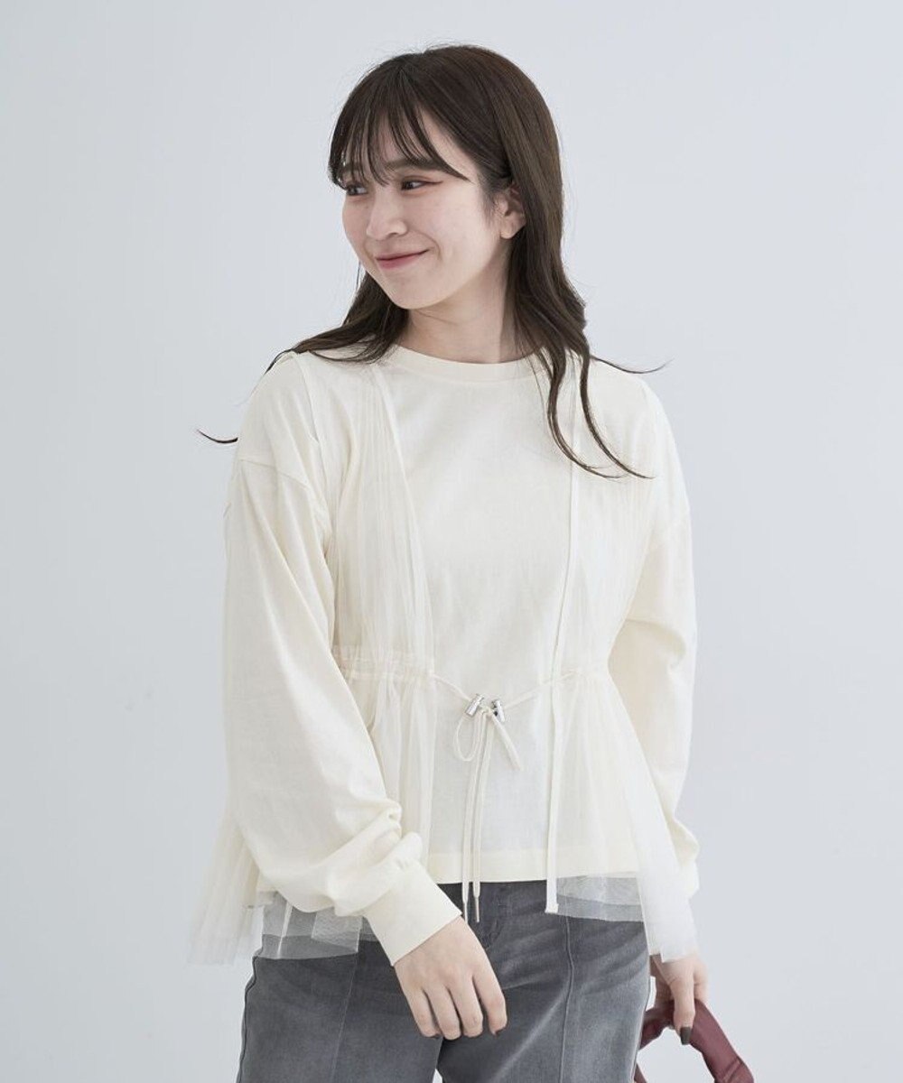 Green Parks ＳＥＴ２点　チュールベスト＋ロンＴＥＥ 