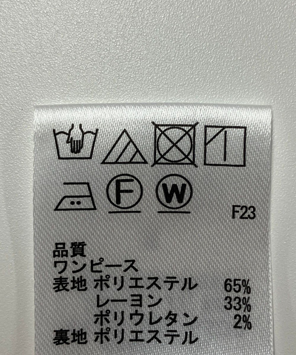 ONWARD Reuse Park 【any SiS】ワンピース秋冬 