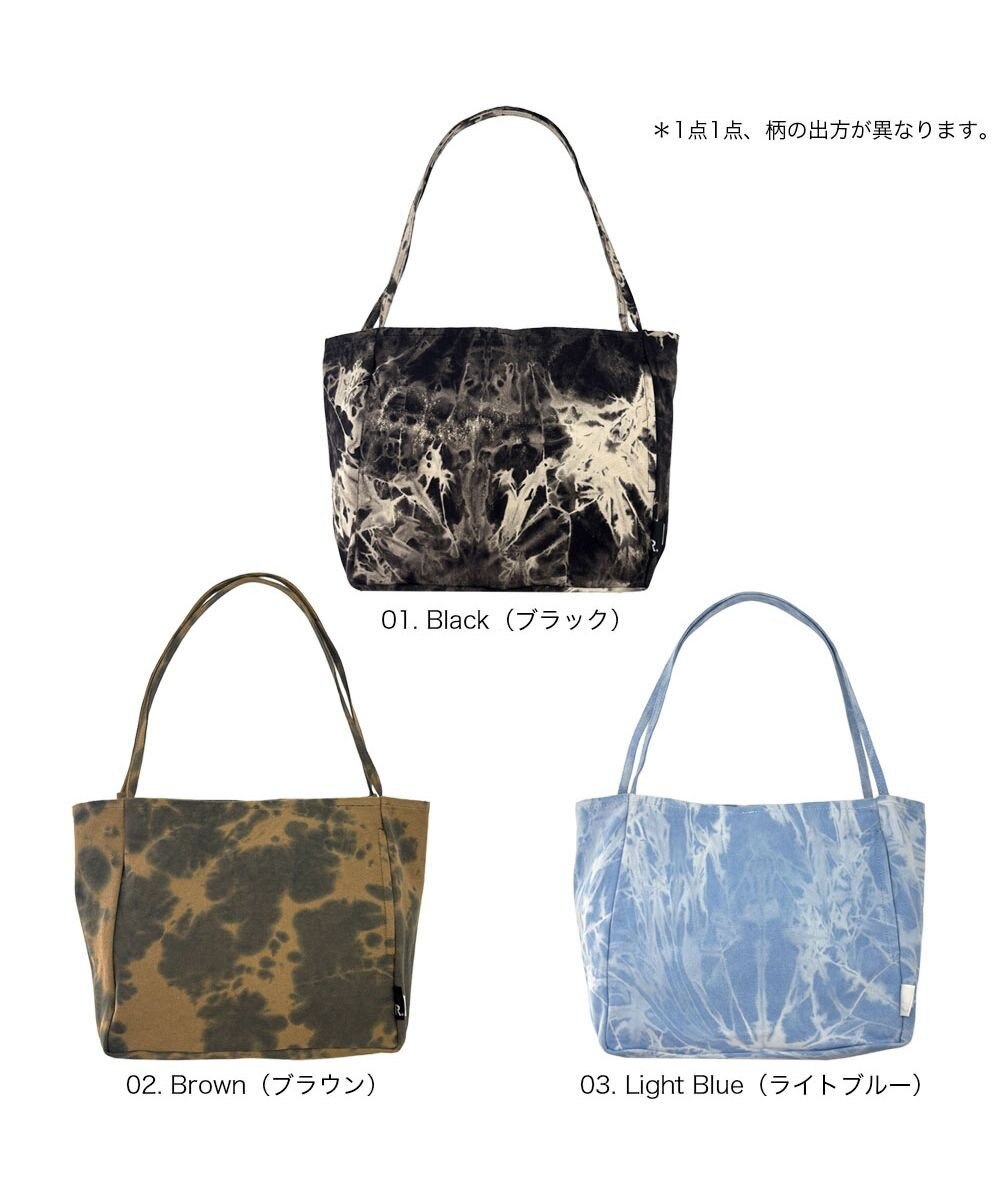 ROOTOTE 3567【ルートート】SC.デリ.タイダイ-A 