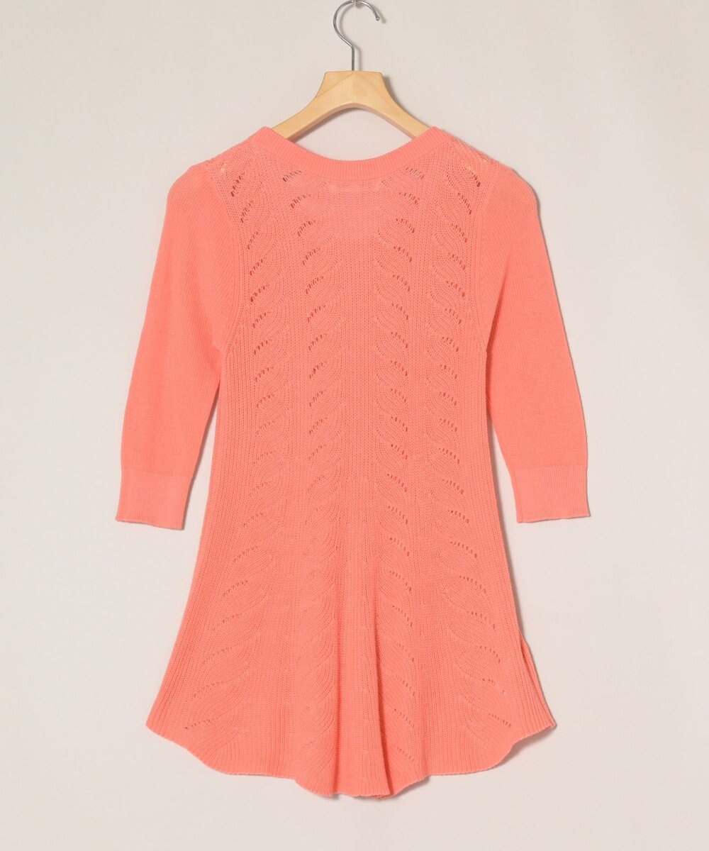 ONWARD Reuse Park 【組曲】ニット春夏 