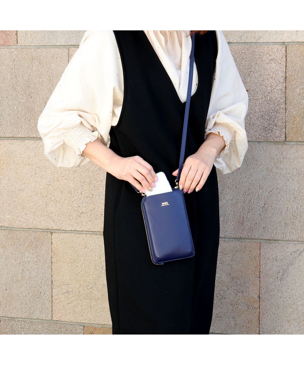 IBIZA MUNDO　マルチポシェット 