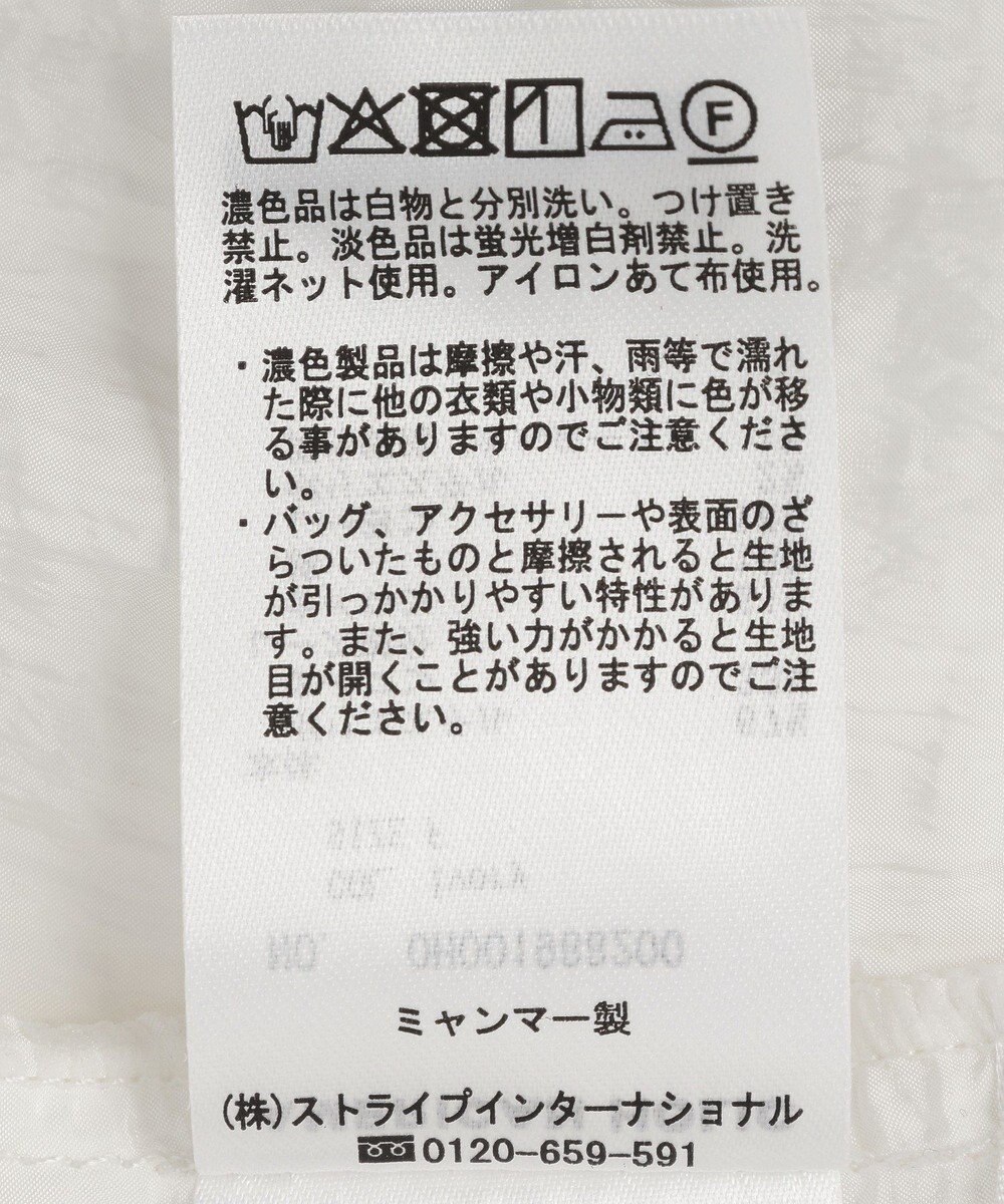 AMERICAN HOLIC ランジェリーレースキャミワンピース 