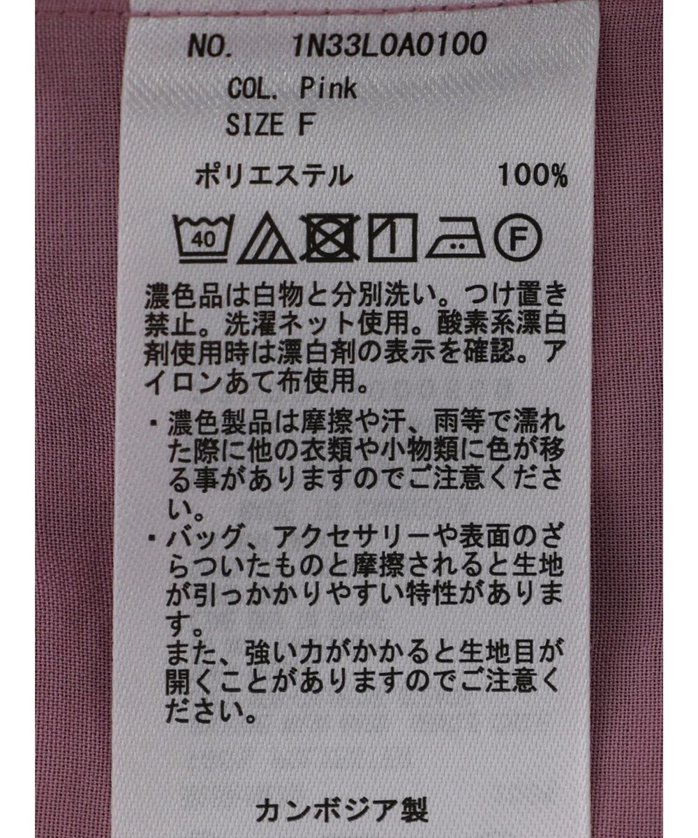 earth music&ecology シアーボーイズライクシャツ 