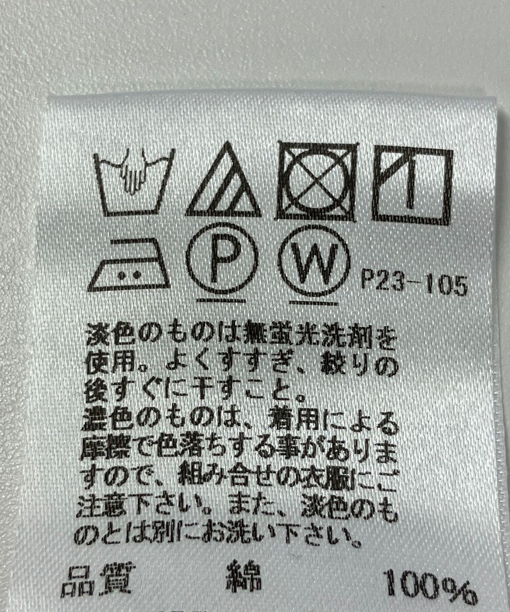 ONWARD Reuse Park 【J.PRESS】カットソー春夏 