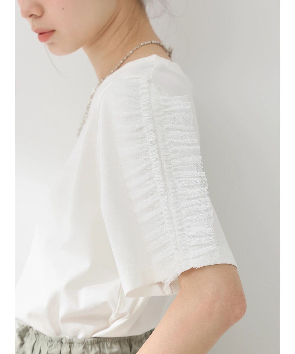 earth music&ecology チュールフリルプルオーバー 