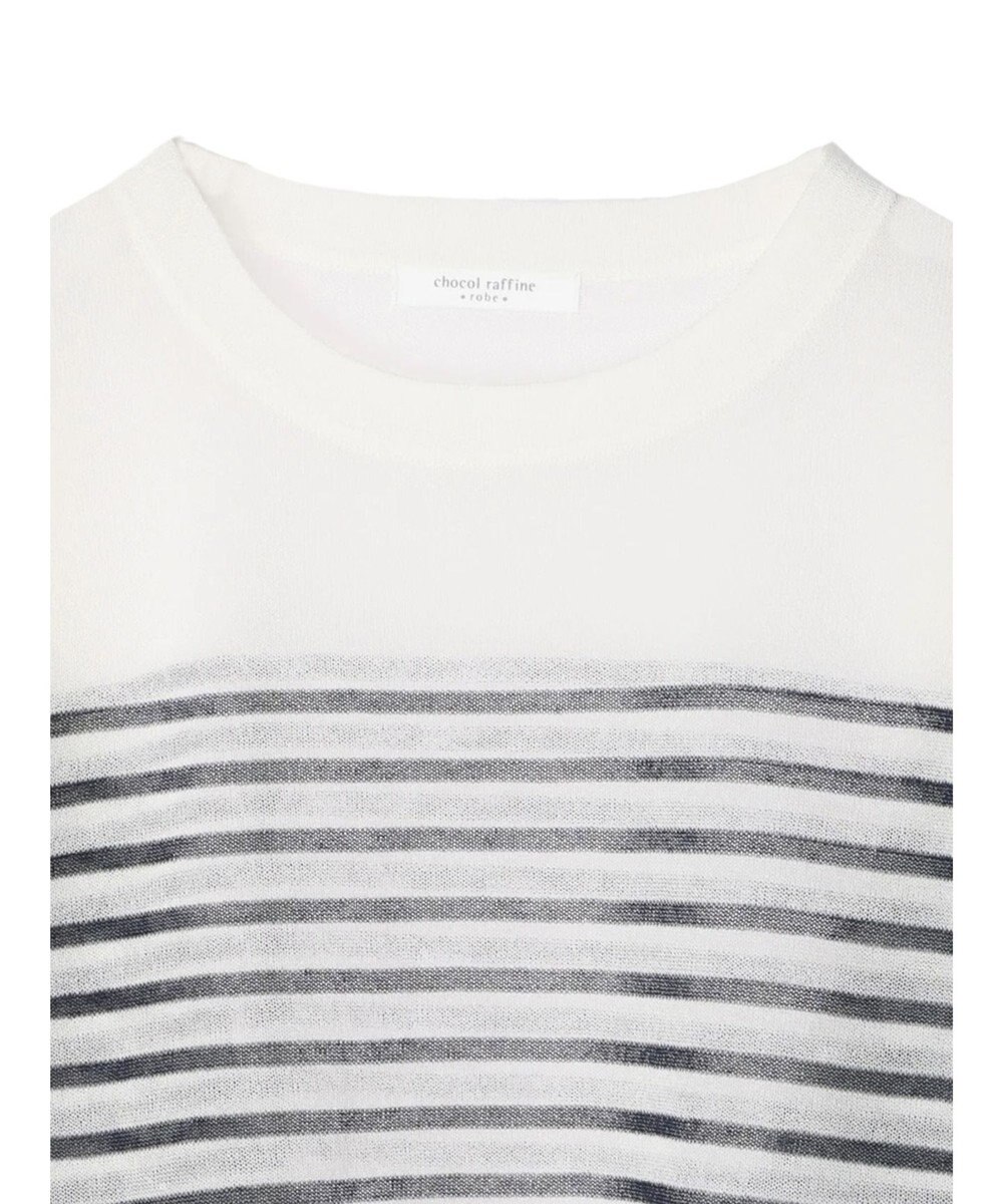 Green Parks シアーボーダーニットプルオーバー 