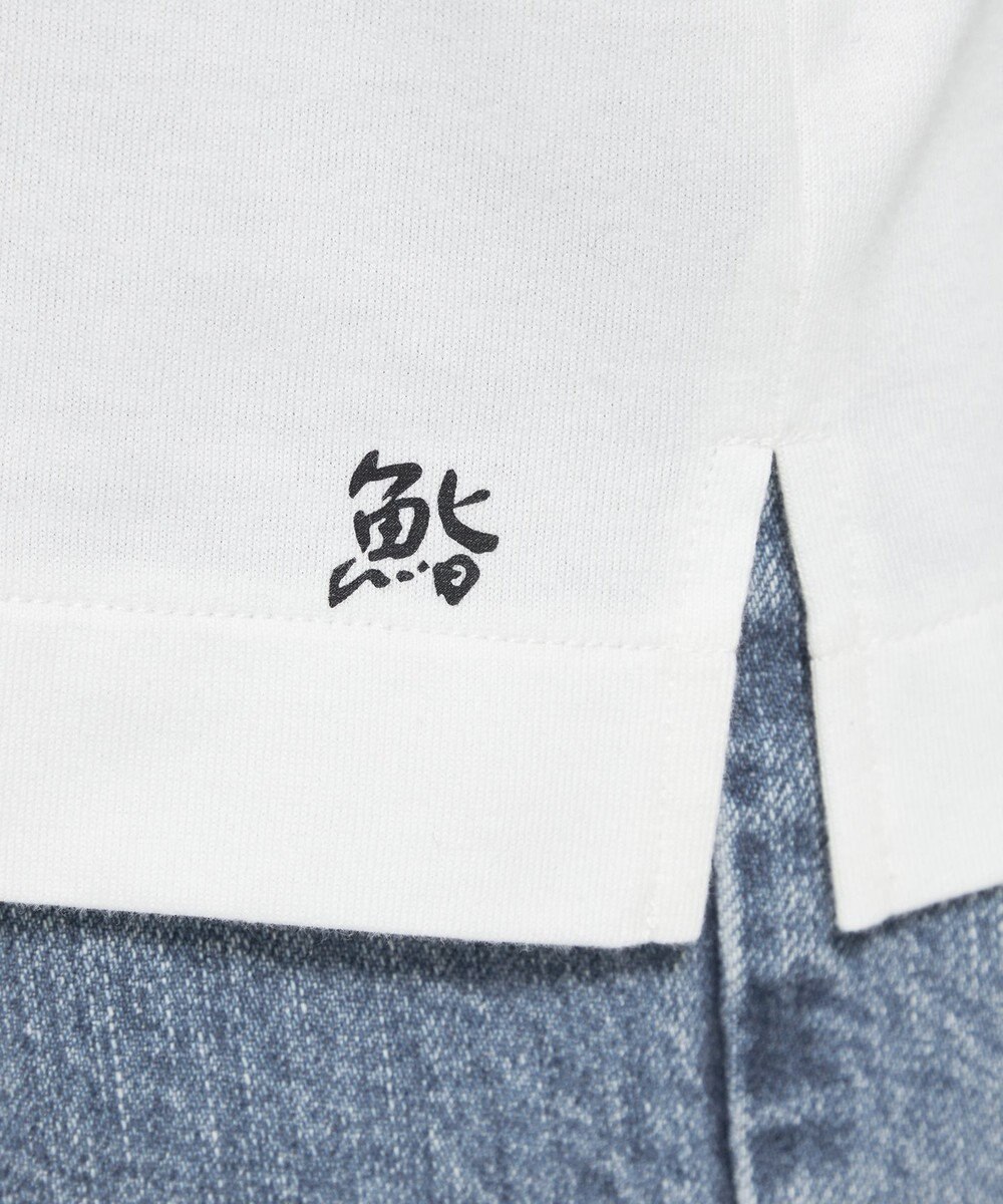 uncrave 【鮨 尚充 × uncrave WHITE】 SUSHI TEE（uncrave WHITE） 