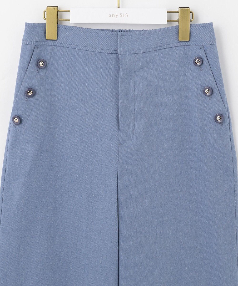 ANY SIS 【洗える】シャンブレーマリン パンツ 