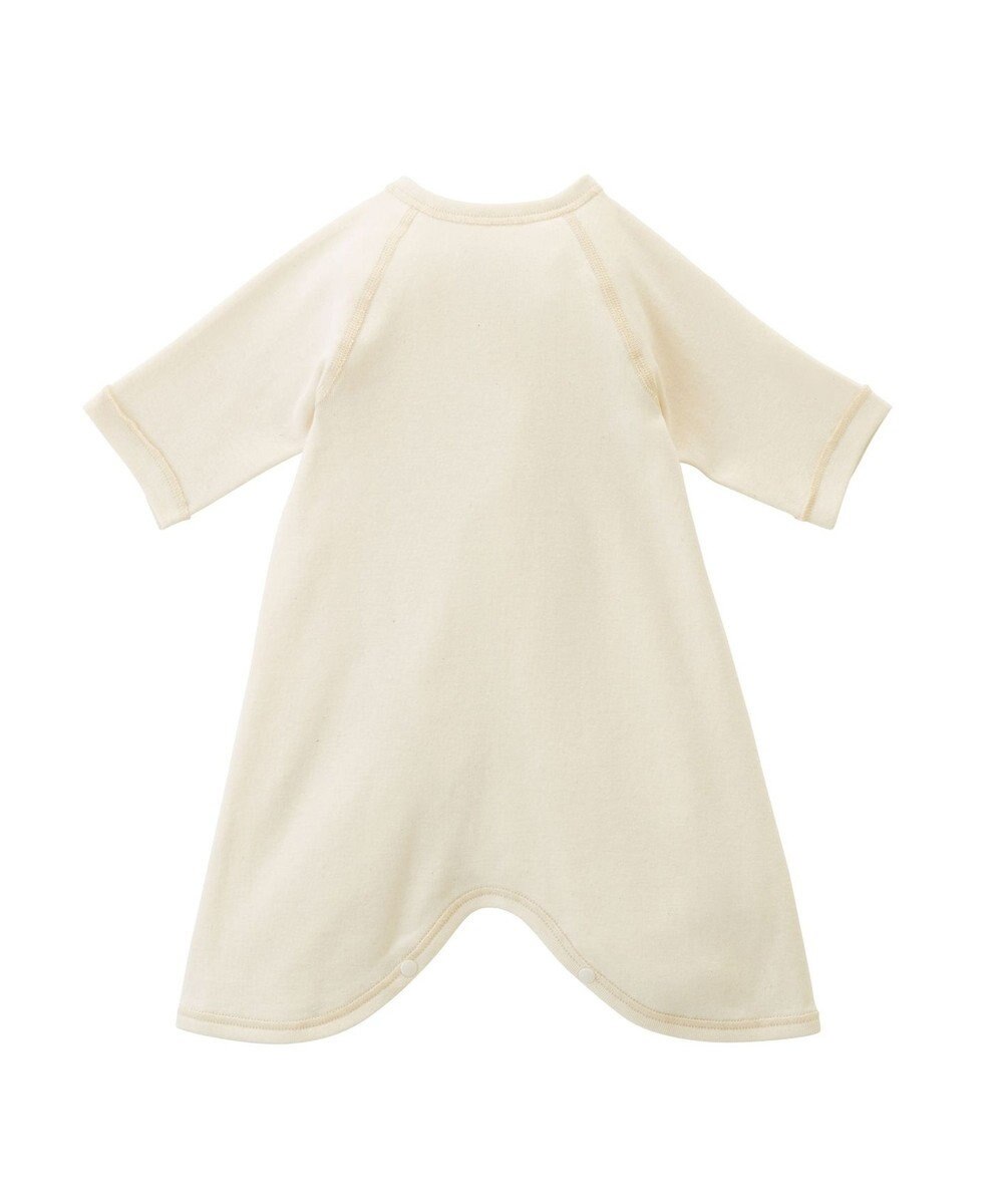 MIKI HOUSE HOT BISCUITS 【50-60cm】 オーガニックコットンコンビ肌着 