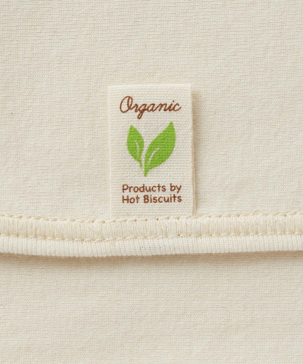 MIKI HOUSE HOT BISCUITS 【50-60cm】 オーガニックコットンコンビ肌着 