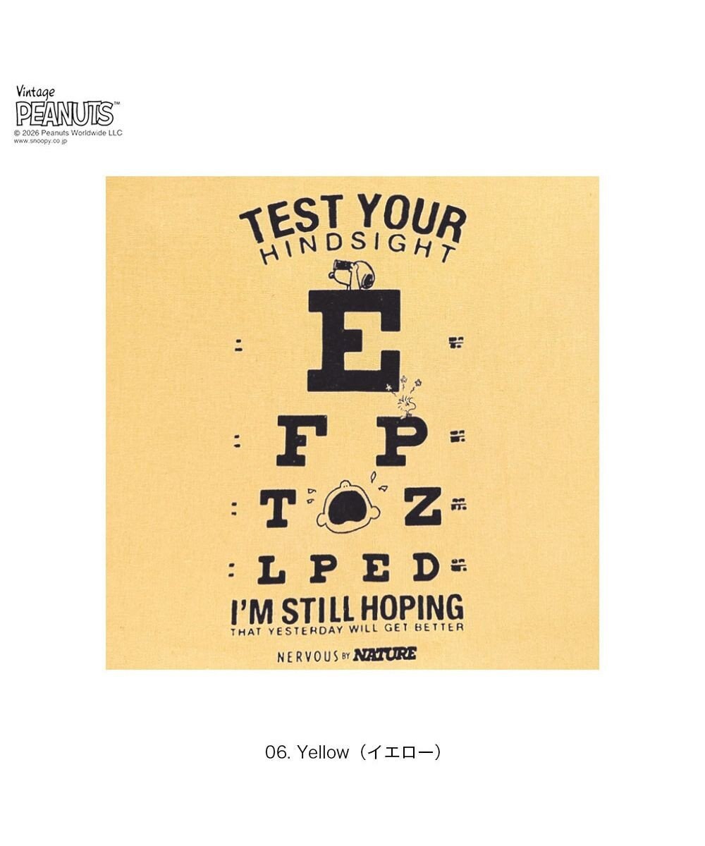 ROOTOTE 8501【ルートート】スヌーピー IP.トール.ピーナッツ-1A 