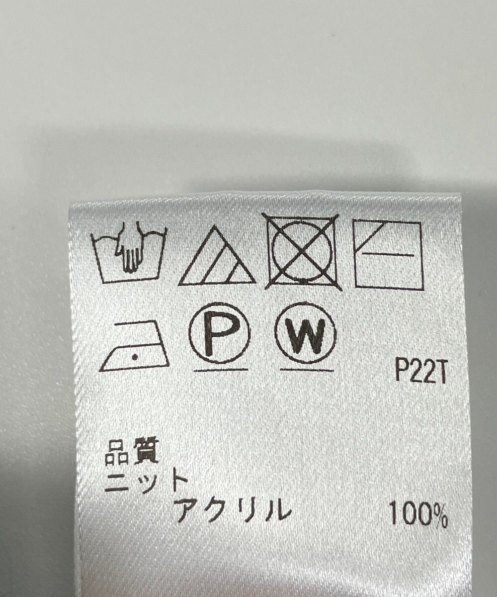 ONWARD Reuse Park 【Feroux】ニット春夏 