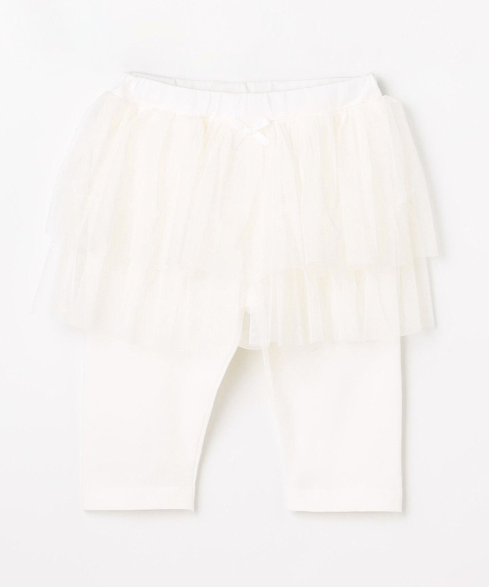 組曲 KIDS 【80-90㎝】 ギフトボックス　ベイビーメロディー Tシャツ・スカッツセット 