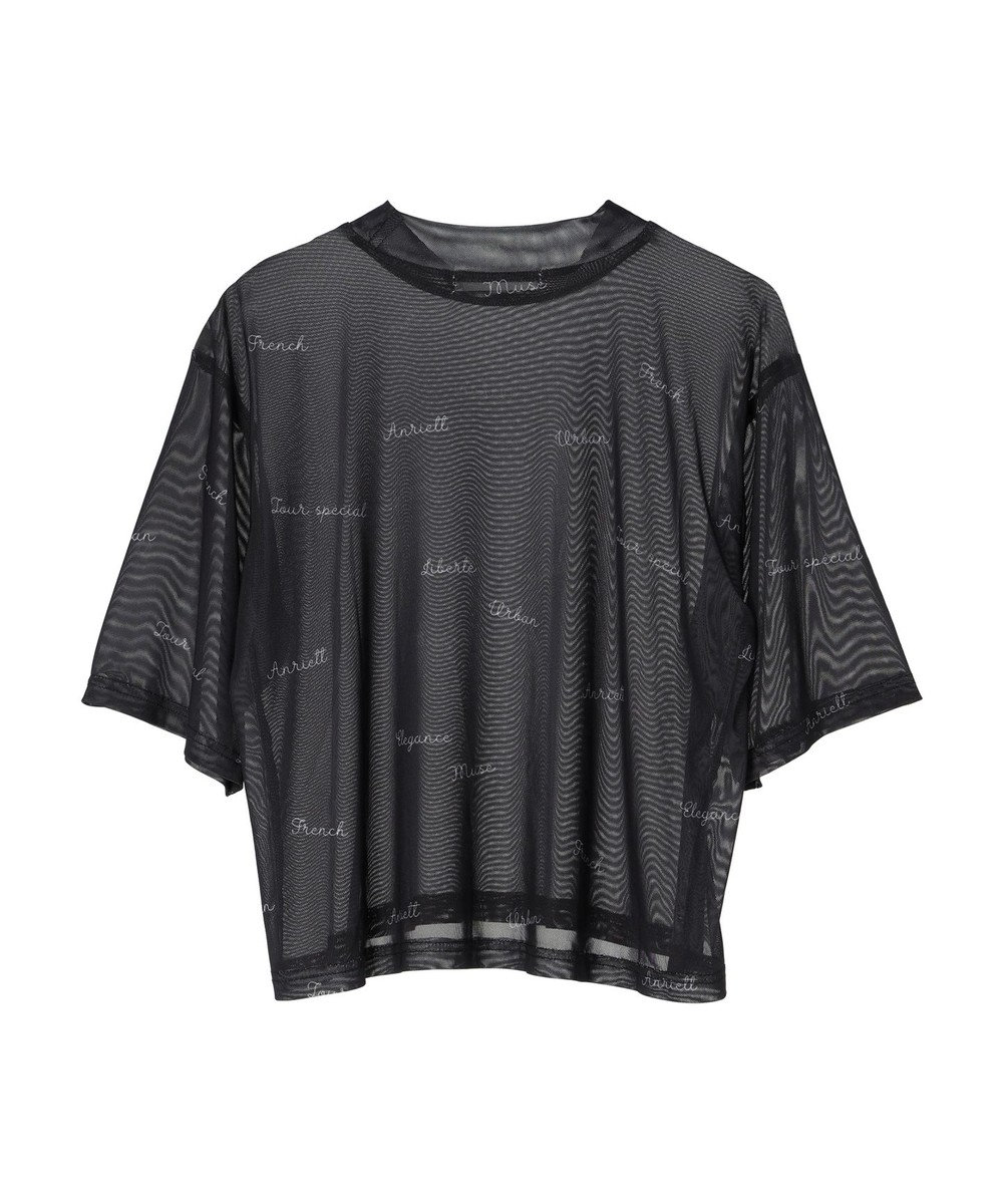 Green Parks ロゴ入りチュールトップス 