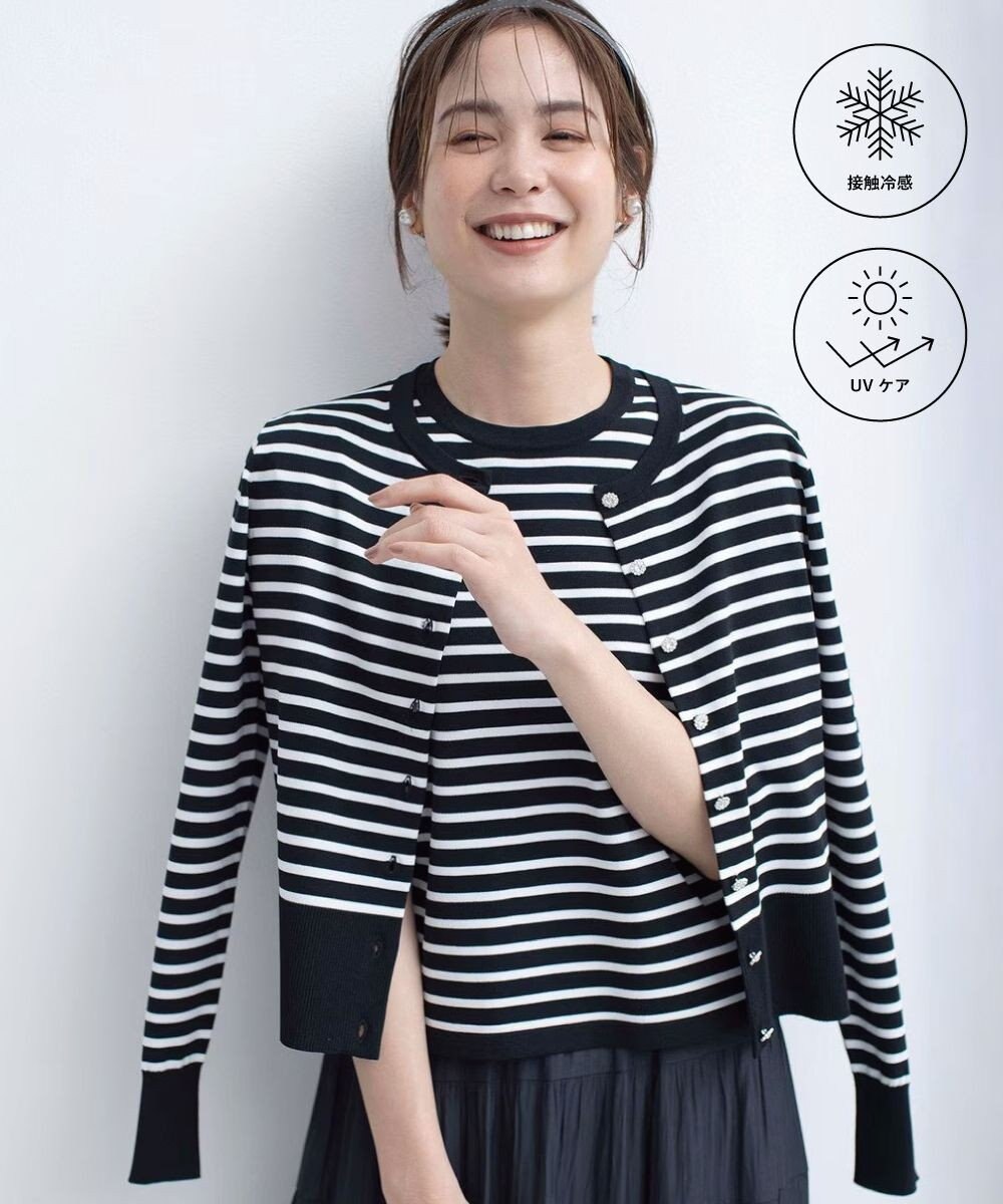 組曲 【UVケア・接触冷感】MINA ニットカーディガン 