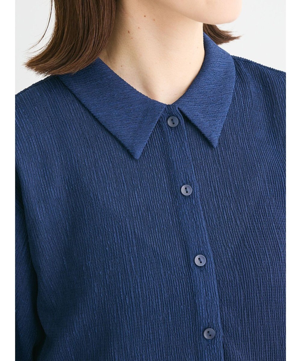 Green Parks BEST PRICE 表面カット衿付シャツ 