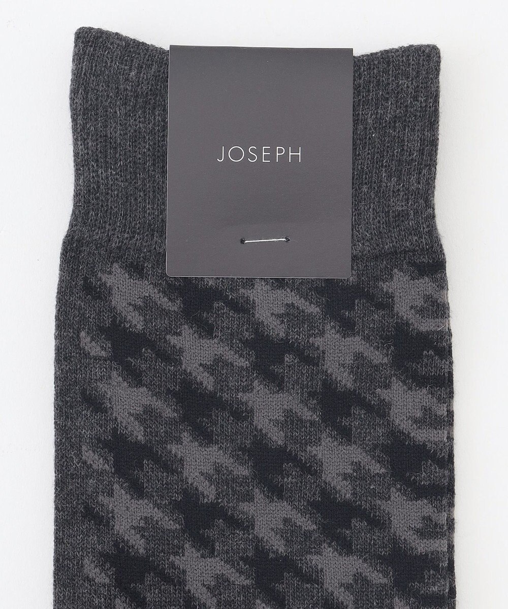 JOSEPH HOMME チドリ＆ボーダー　ソックス 