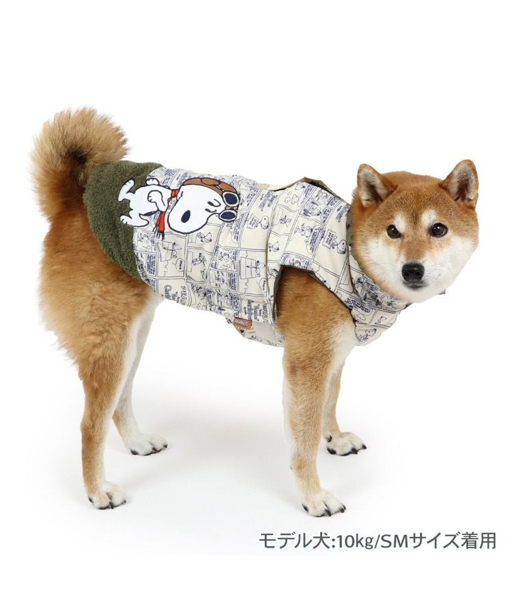 PET PARADISE スヌーピー エアベスト  フライングエース 《 ホワイト》 中型犬 大型犬 