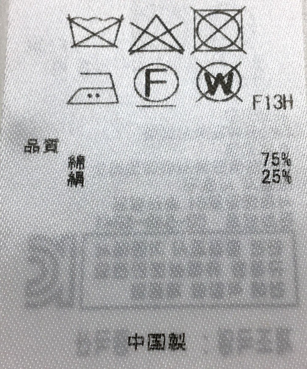 ONWARD Reuse Park 【23区】ブラウス春夏 