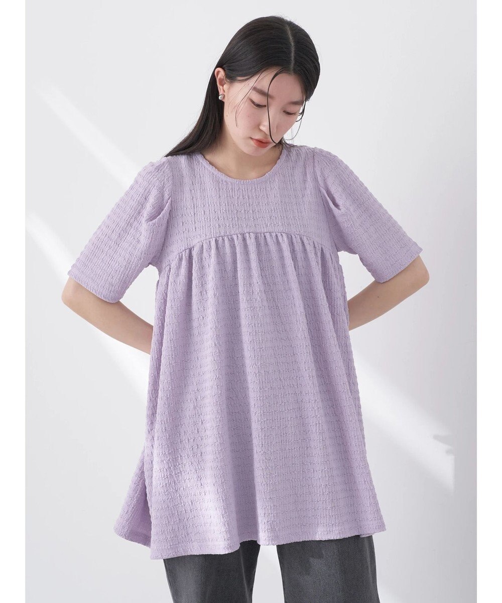 earth music&ecology ジャガードギャザーチュニック 