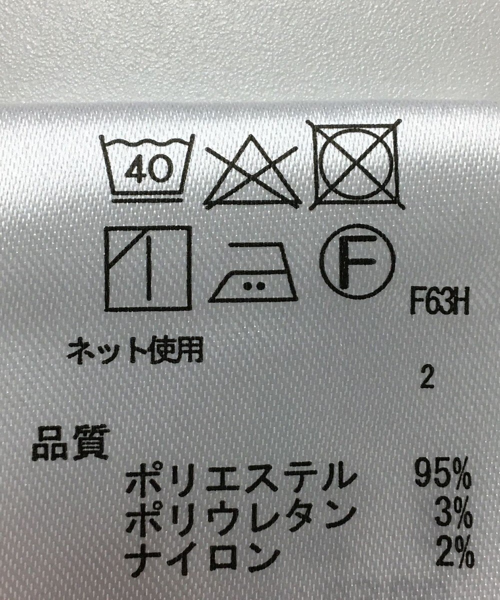 ONWARD Reuse Park 【any SiS】カットソー秋冬 