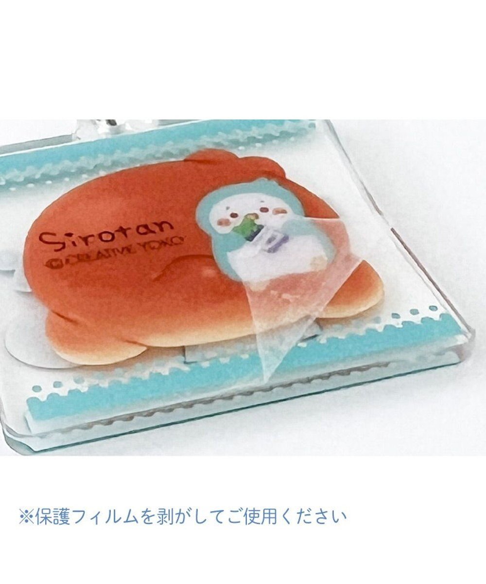 Mother garden しろたん パンアクリルキーホルダー 《らむね》 単品 