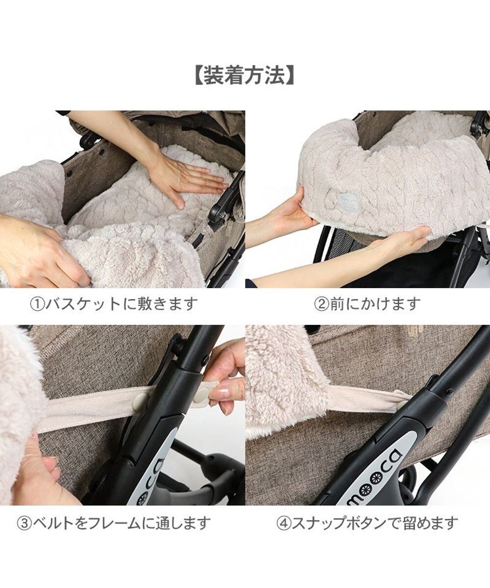 PET PARADISE ペットパラダイス 遠赤外線 アランボア カート用 クッション 