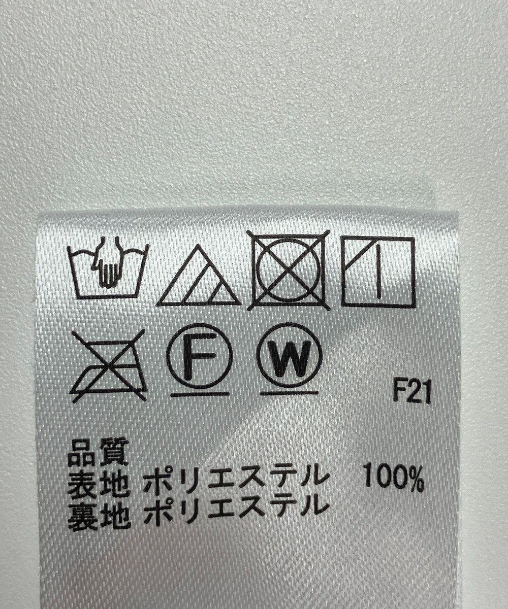 ONWARD Reuse Park 【any SiS】スカート秋冬 