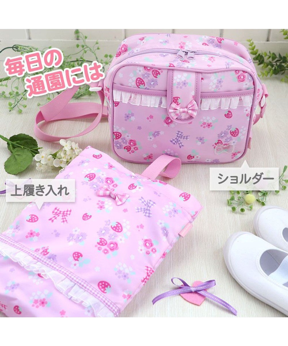 マザーガーデン 野いちご 子供用ショルダーバッグ 花リボン柄 通園バッグ 保育園 幼稚園 女の子 ショルダー 子供 キッズ ジュニア 子ども こども おしゃれ 誕生日プレゼント カバン バック 入園準備 バッグ 3歳 4歳新学期 進級 お祝い Mother Garden ファッション マザーガーデン 野いちご 子供用ショルダーバッグ 花リボン柄 通園バッグ 保育園 幼稚園 女の子 ショルダー 子供 キッズ ジュニア 子ども こども おしゃれ 誕生日プレゼント カバン バック 入園準備 バッグ 3歳 4歳新学期 進級 お祝い Mother Garden ファッション
