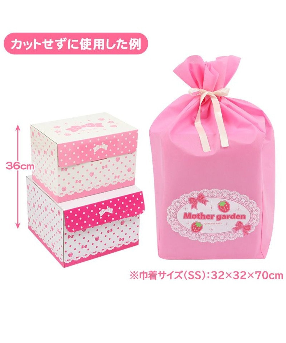 Mother garden ギフトラッピング巾着袋 (同梱のみ) 【SSサイズ】 