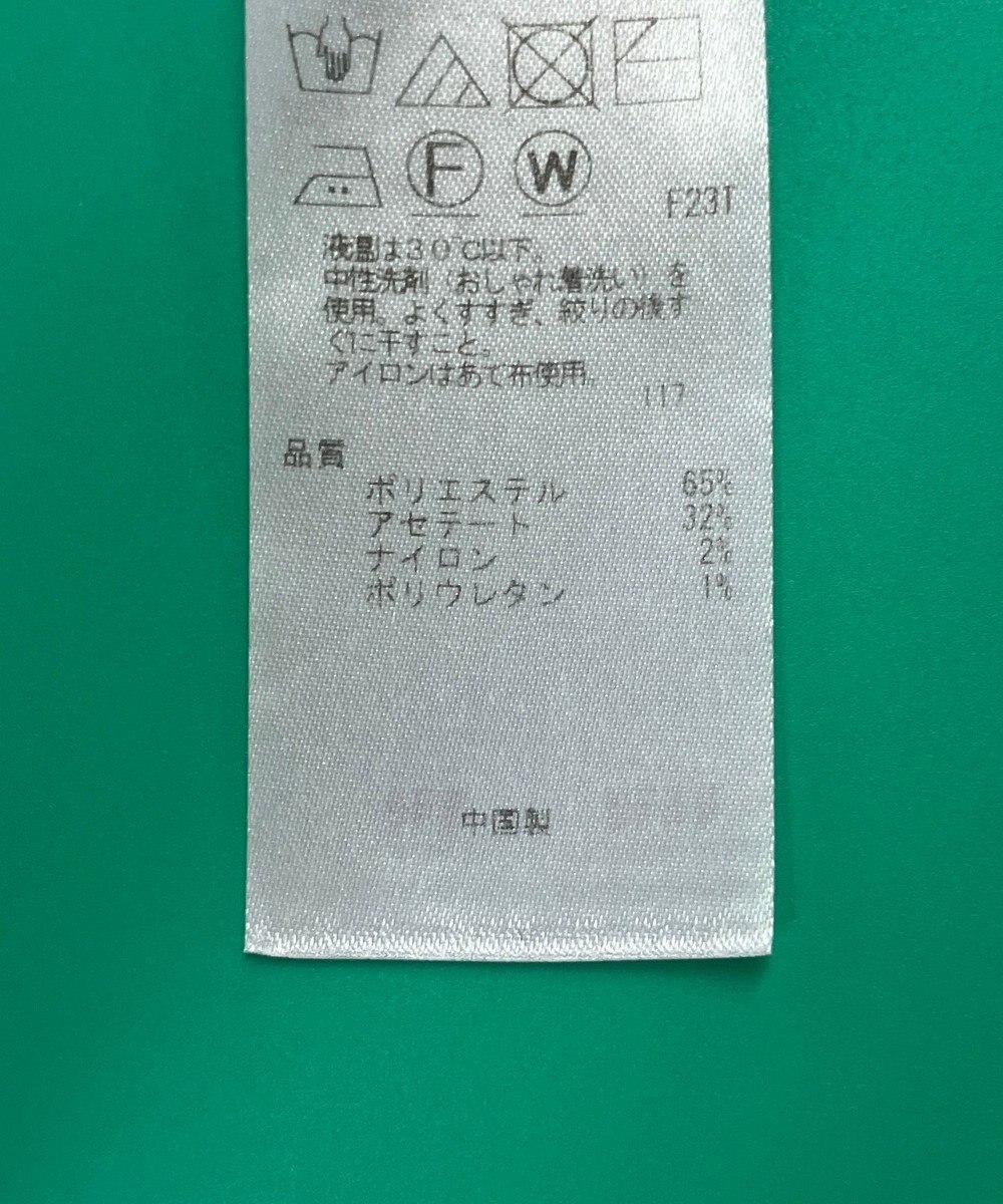 ONWARD Reuse Park セット商品/サイズS【ICB】ジャケット秋冬×ブラウス秋冬 