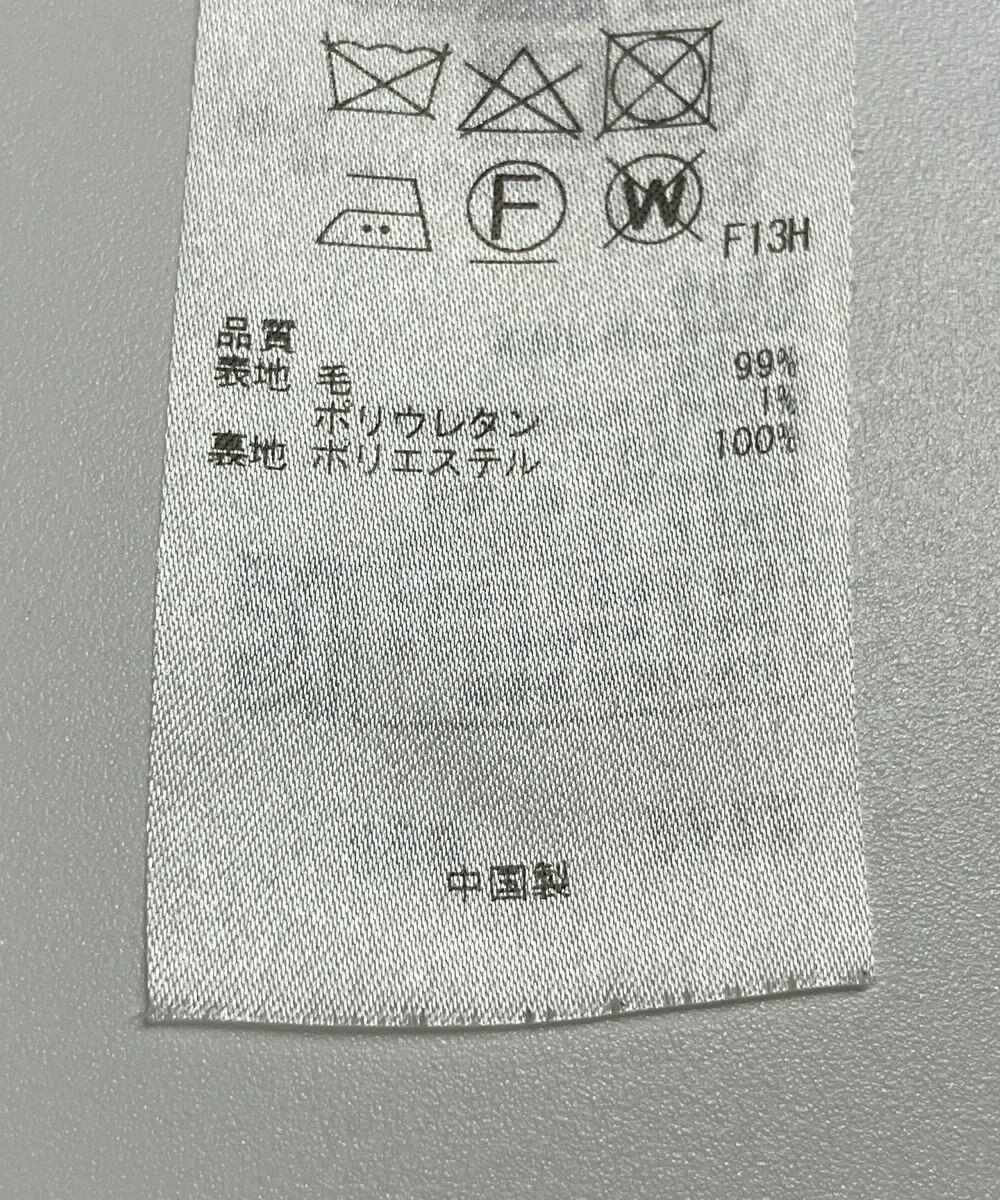 ONWARD Reuse Park 【23区】スカート秋冬 