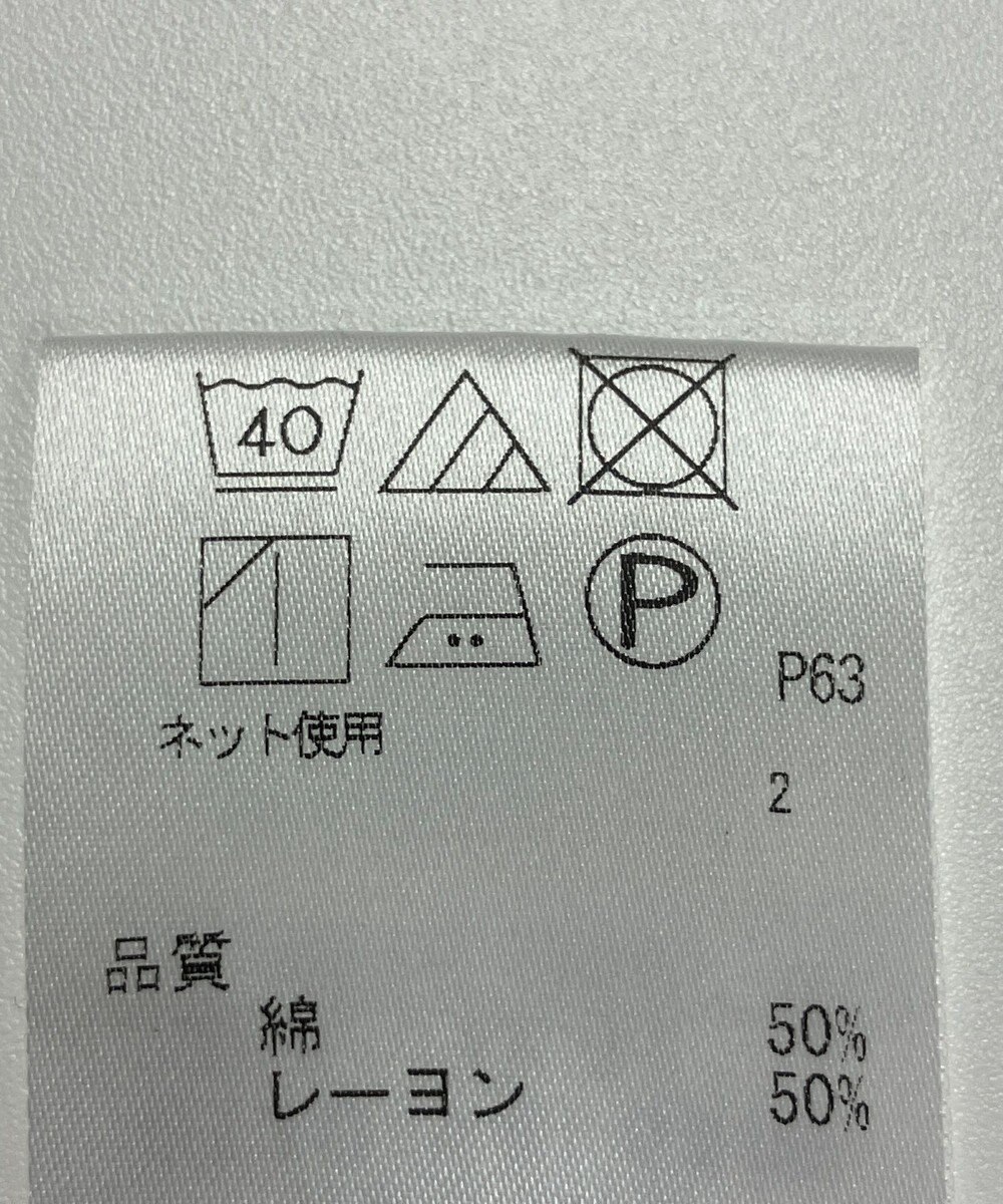 ONWARD Reuse Park 【J.PRESS】カットソー春夏 