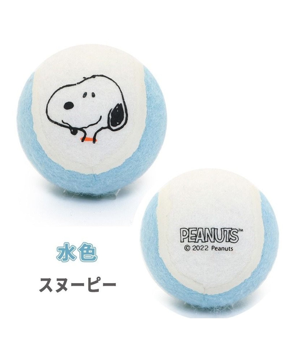 犬 トイ toy スヌーピー テニス ボール おもちゃ 音が鳴る ぬいぐるみ ボール ロープ オモチャ 玩具 小型犬 おもちゃ 猫 かわいい おもしろ インスタ映え Pet Paradise ファッション通販 公式通販 オンワード クローゼット 犬 トイ toy スヌーピー テニス ボール おもちゃ 音が鳴る ぬいぐるみ ボール ロープ オモチャ 玩具 小型犬 おもちゃ 猫 かわいい おもしろ インスタ映え Pet Paradise ファッション通販 公式通販 オンワード クローゼット