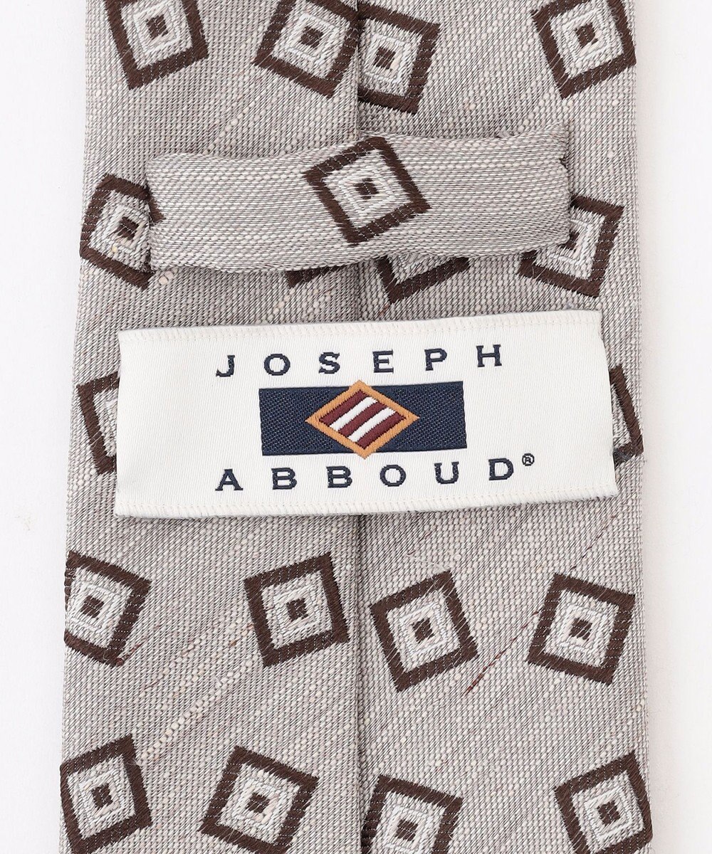JOSEPH ABBOUD 【イタリア生地・日本製】スクエアメランジ ネクタイ 