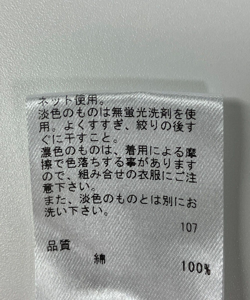 ONWARD Reuse Park 【23区 GOLF】カットソー春夏 