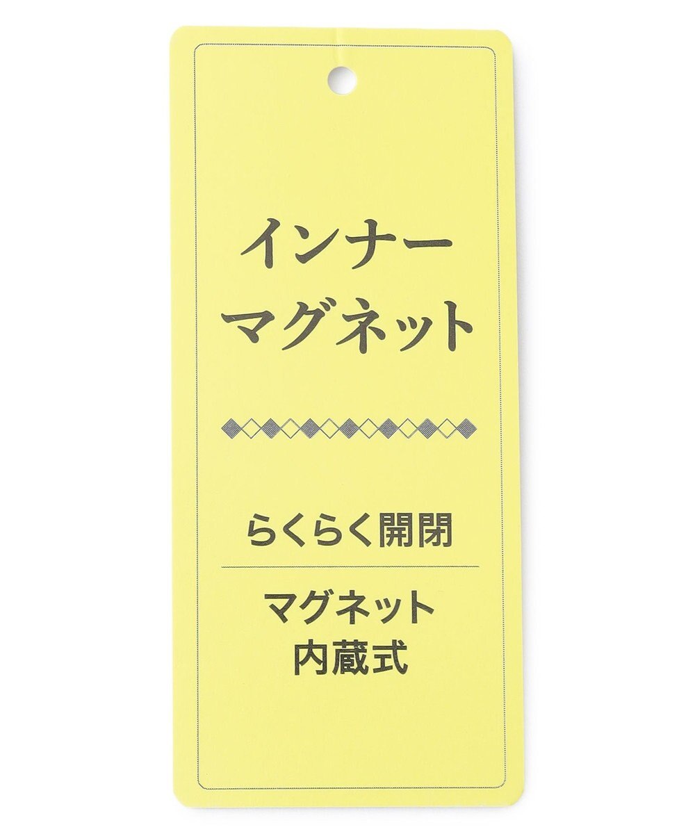 自由区 FORMAL 【日本製】米沢織 インナーマグネット ハンドバッグ 