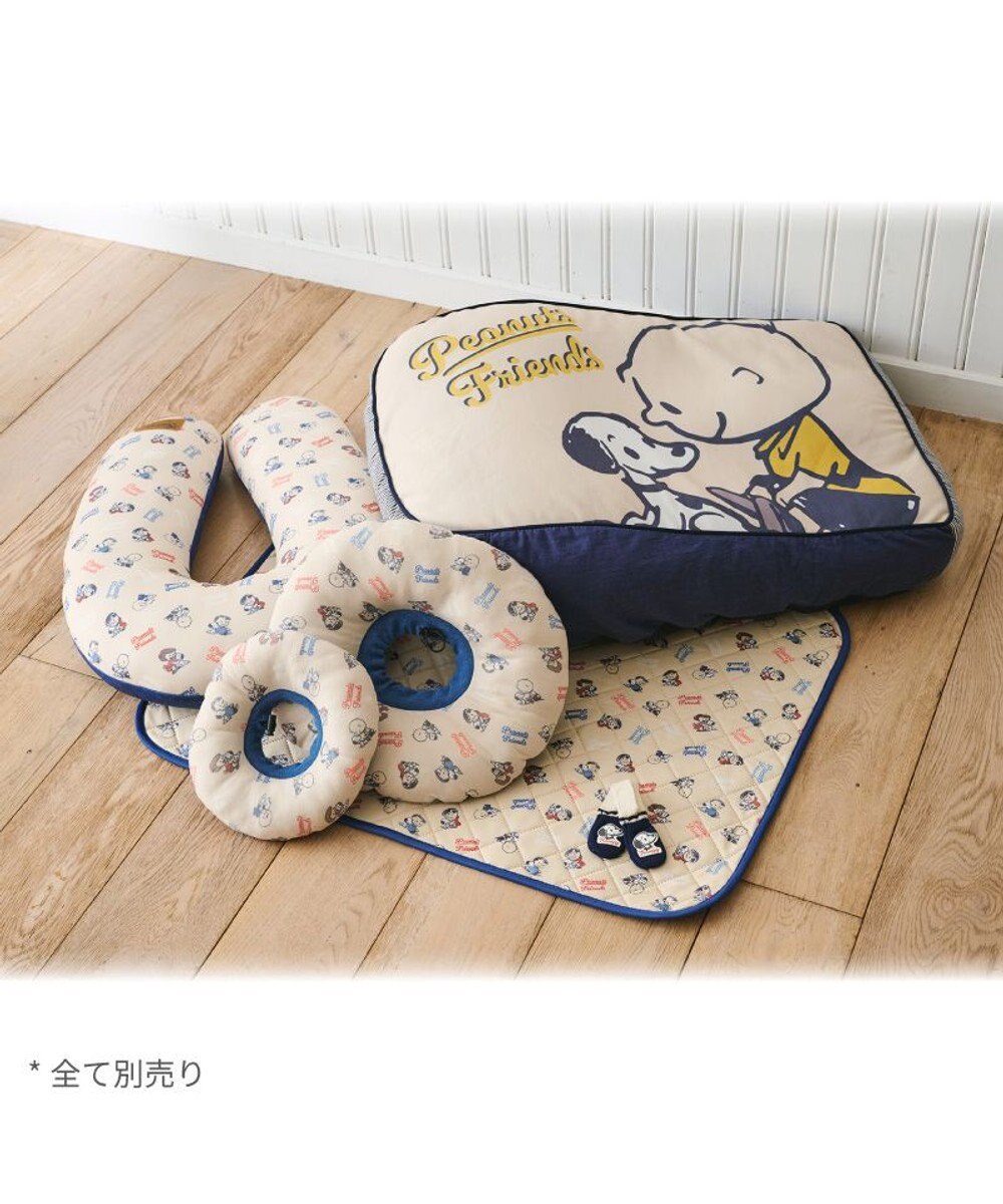 PET PARADISE スヌーピー makokoro エリザベスカラー ＳＳ 小型犬 