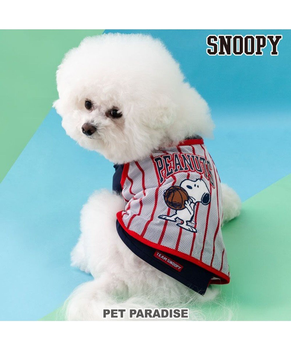 PET PARADISE スヌーピー ビブスＴシャツ 《ネイビー》 小型犬 